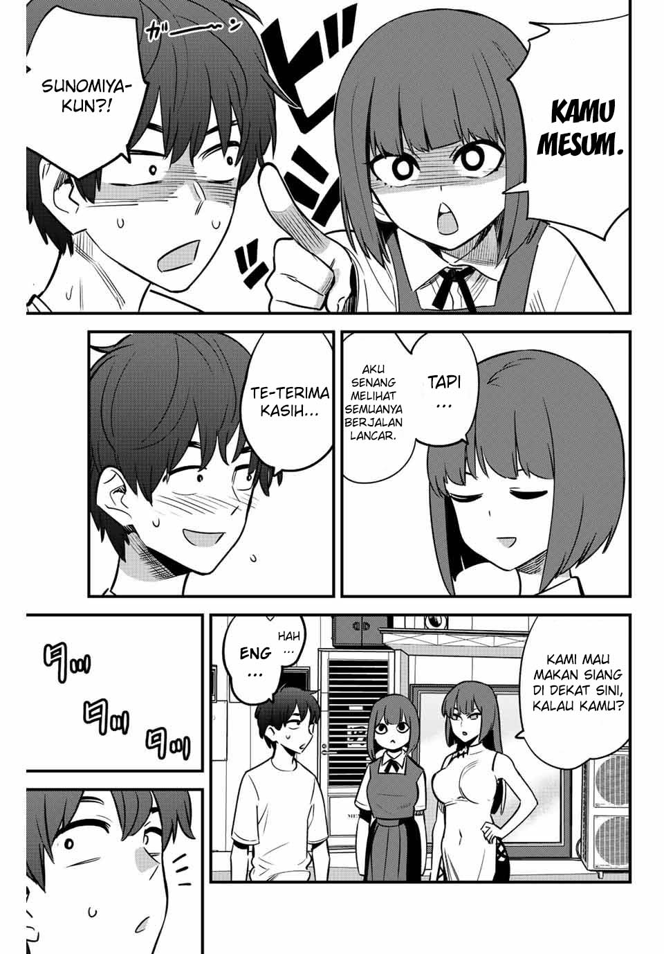 Ijiranaide, Nagatoro-san Chapter 125 - halaman 12