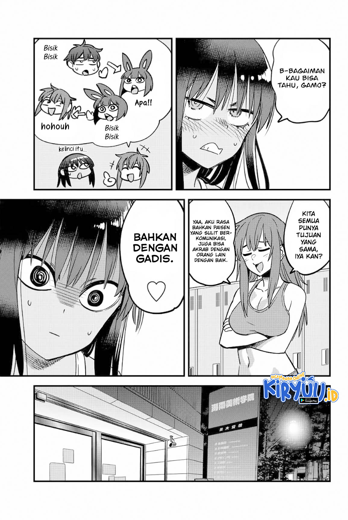 Ijiranaide, Nagatoro-san Chapter 129 - halaman 16