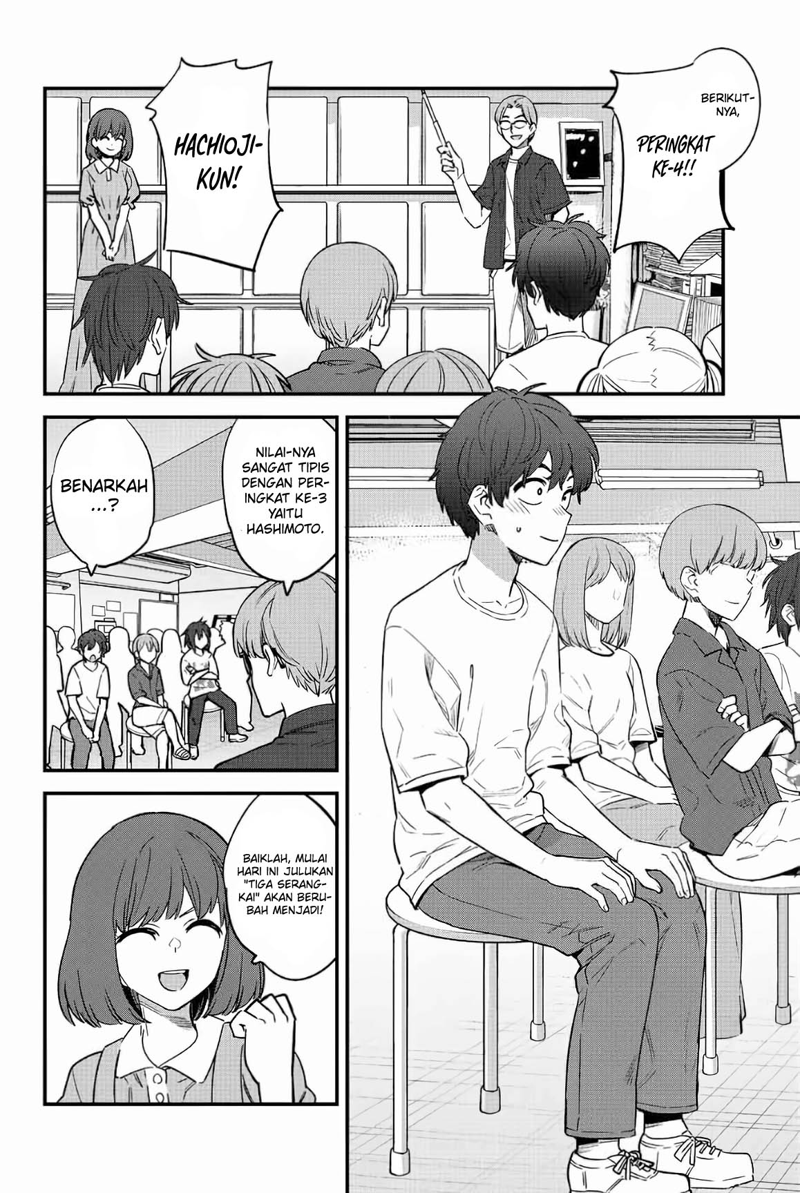 Ijiranaide, Nagatoro-san Chapter 129 - halaman 17