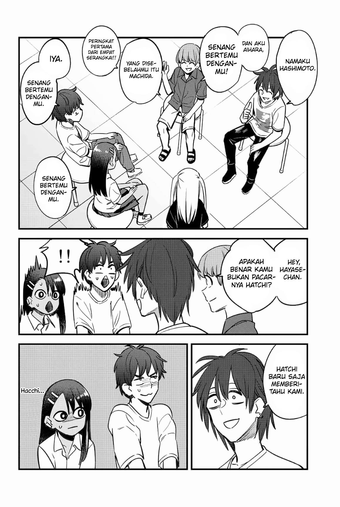 Ijiranaide, Nagatoro-san Chapter 129 - halaman 23