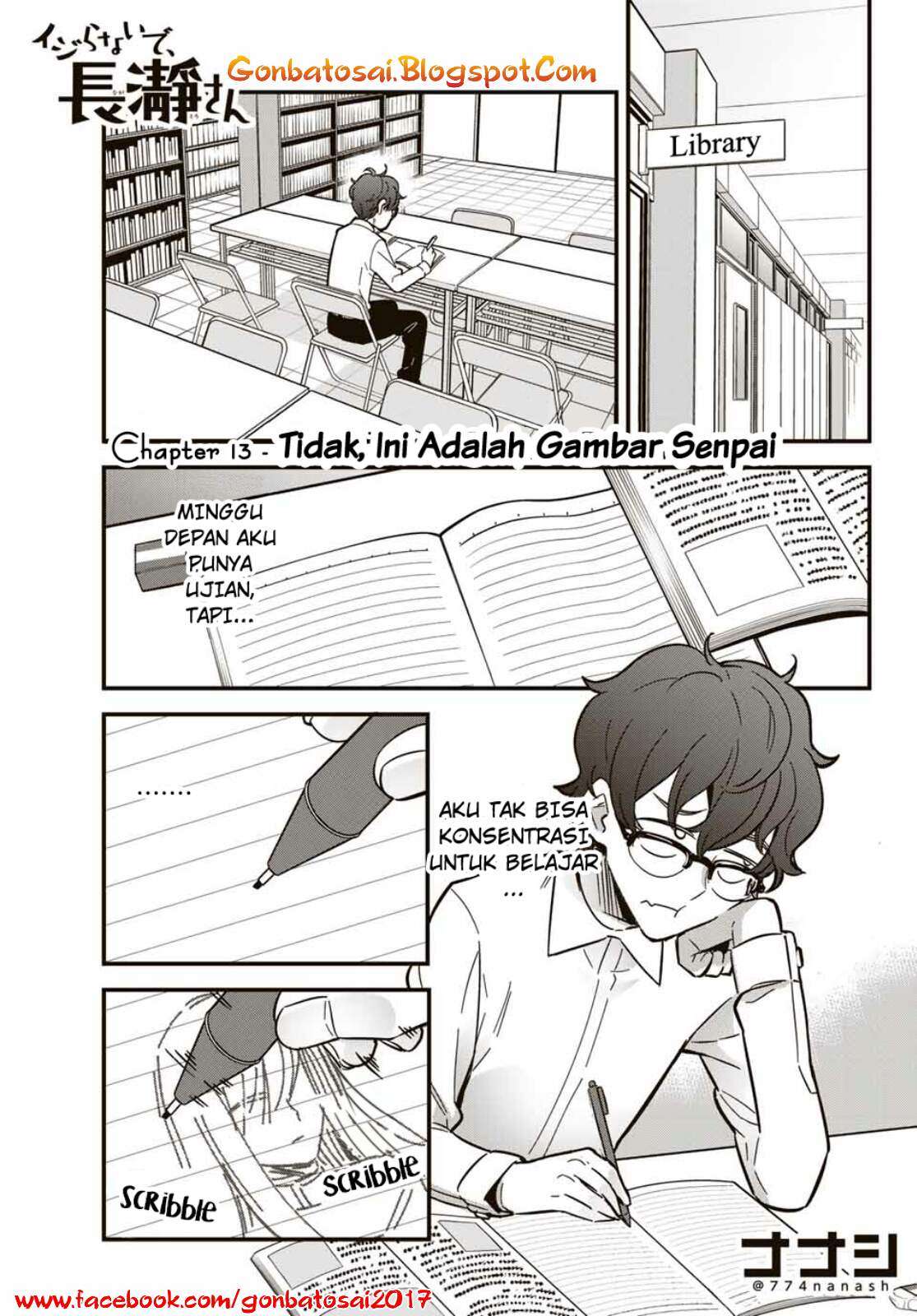 Ijiranaide, Nagatoro-san Chapter 13 - halaman 2