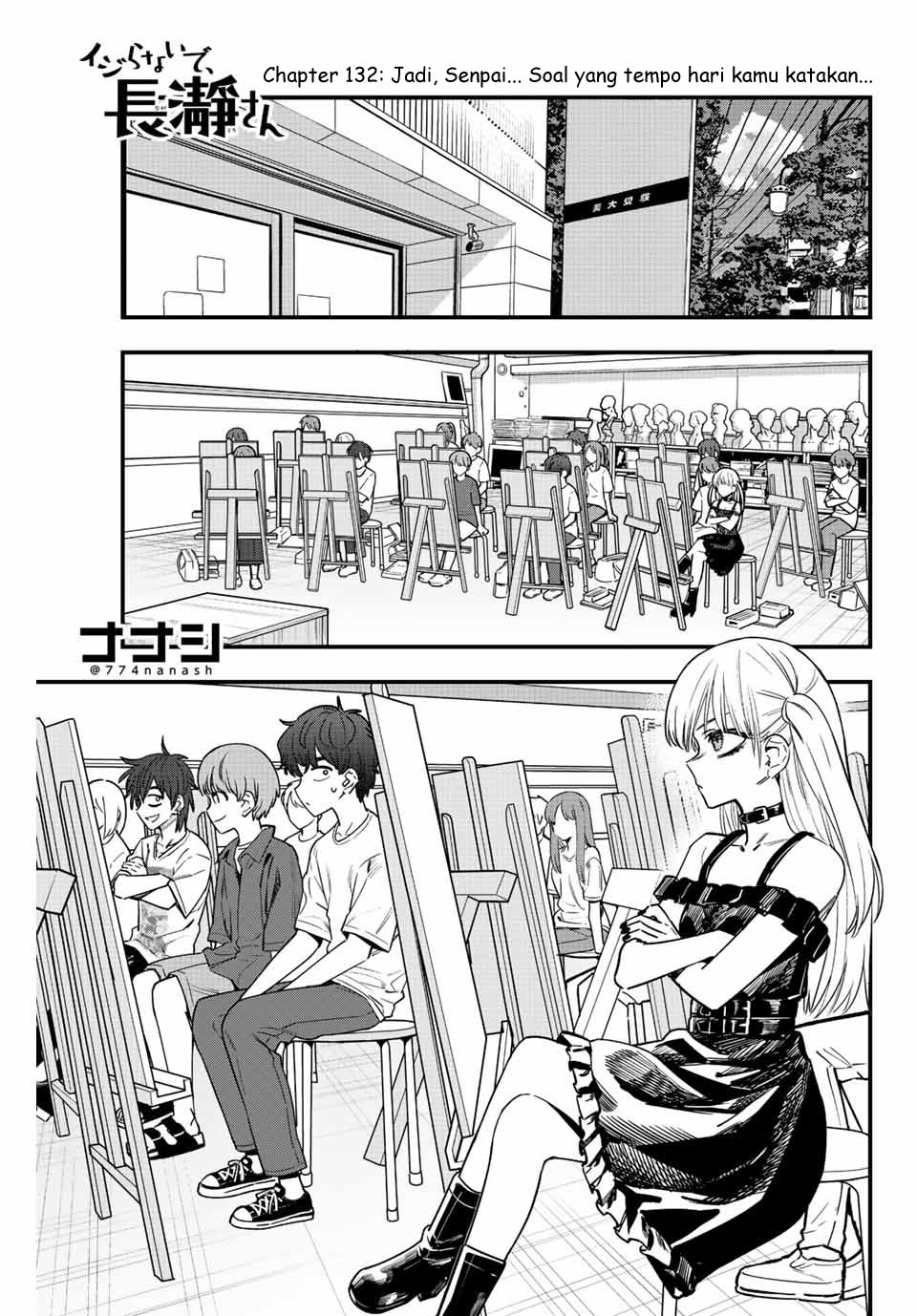 Ijiranaide, Nagatoro-san Chapter 132 - halaman 2