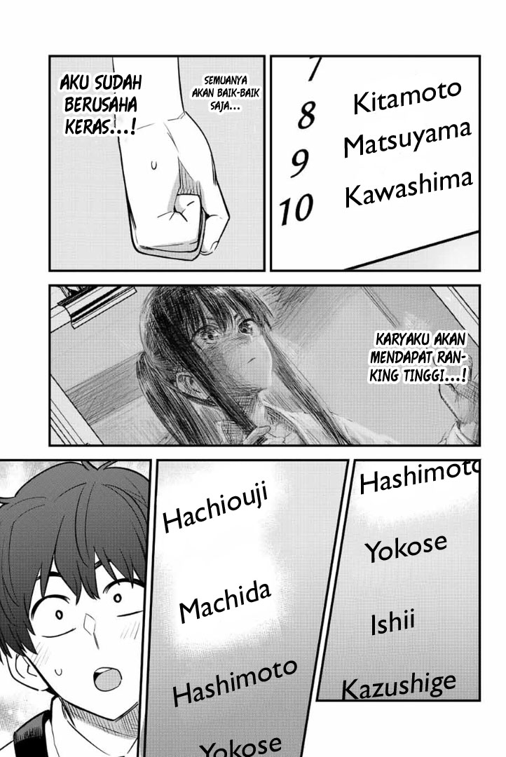 Ijiranaide, Nagatoro-san Chapter 134 - halaman 26