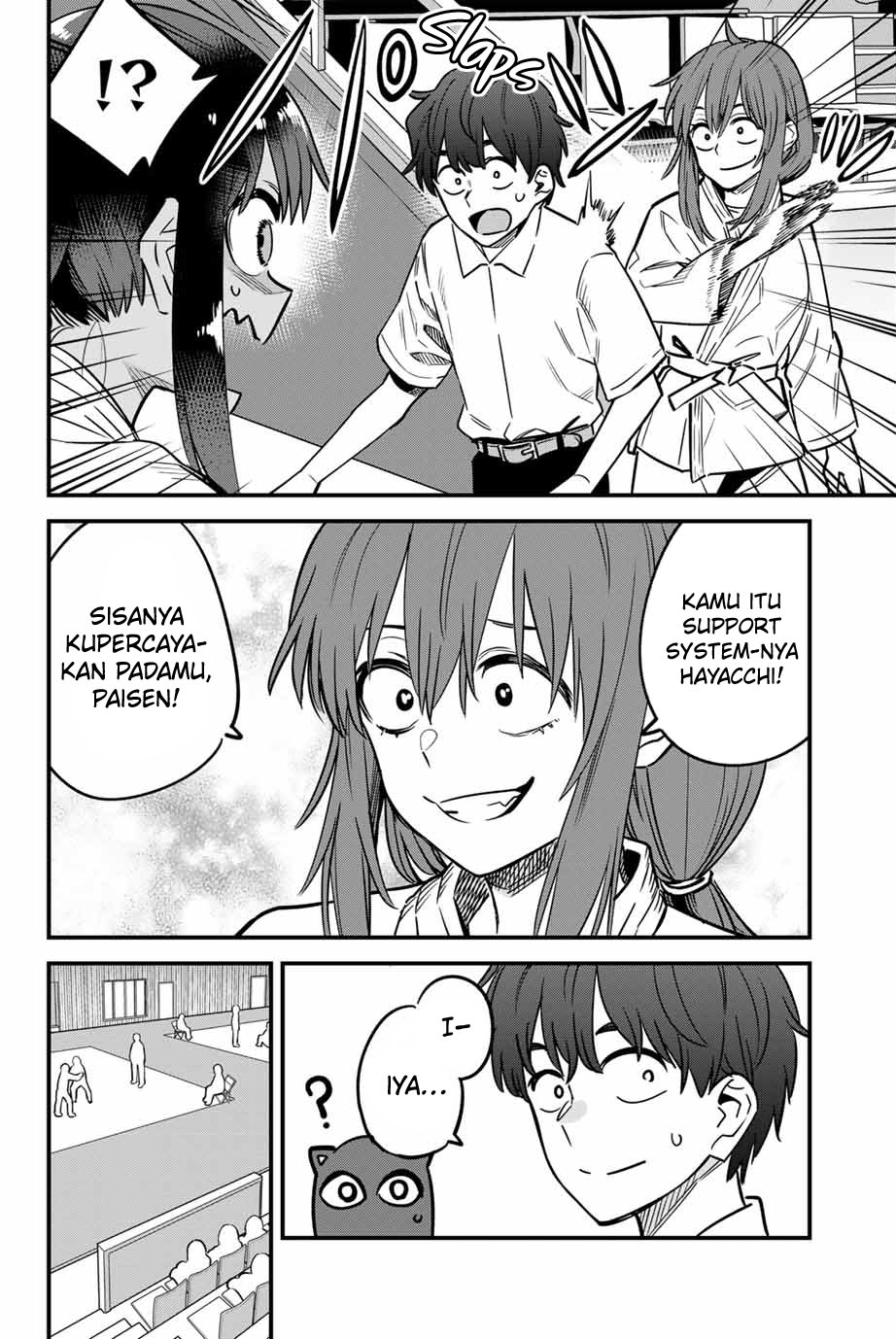 Ijiranaide, Nagatoro-san Chapter 137 - halaman 15