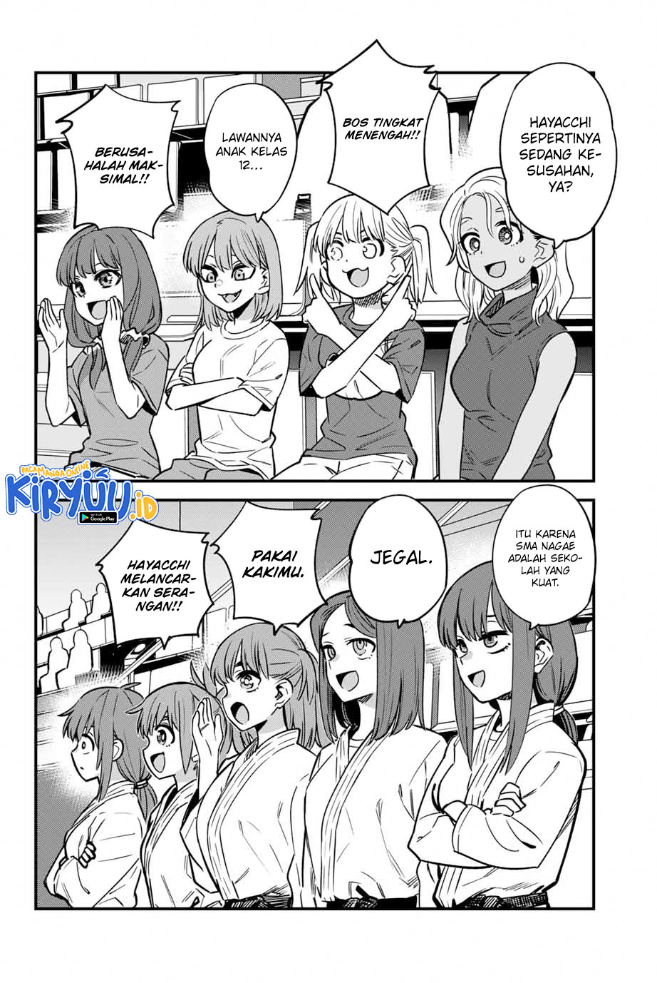 Ijiranaide, Nagatoro-san Chapter 137 - halaman 3