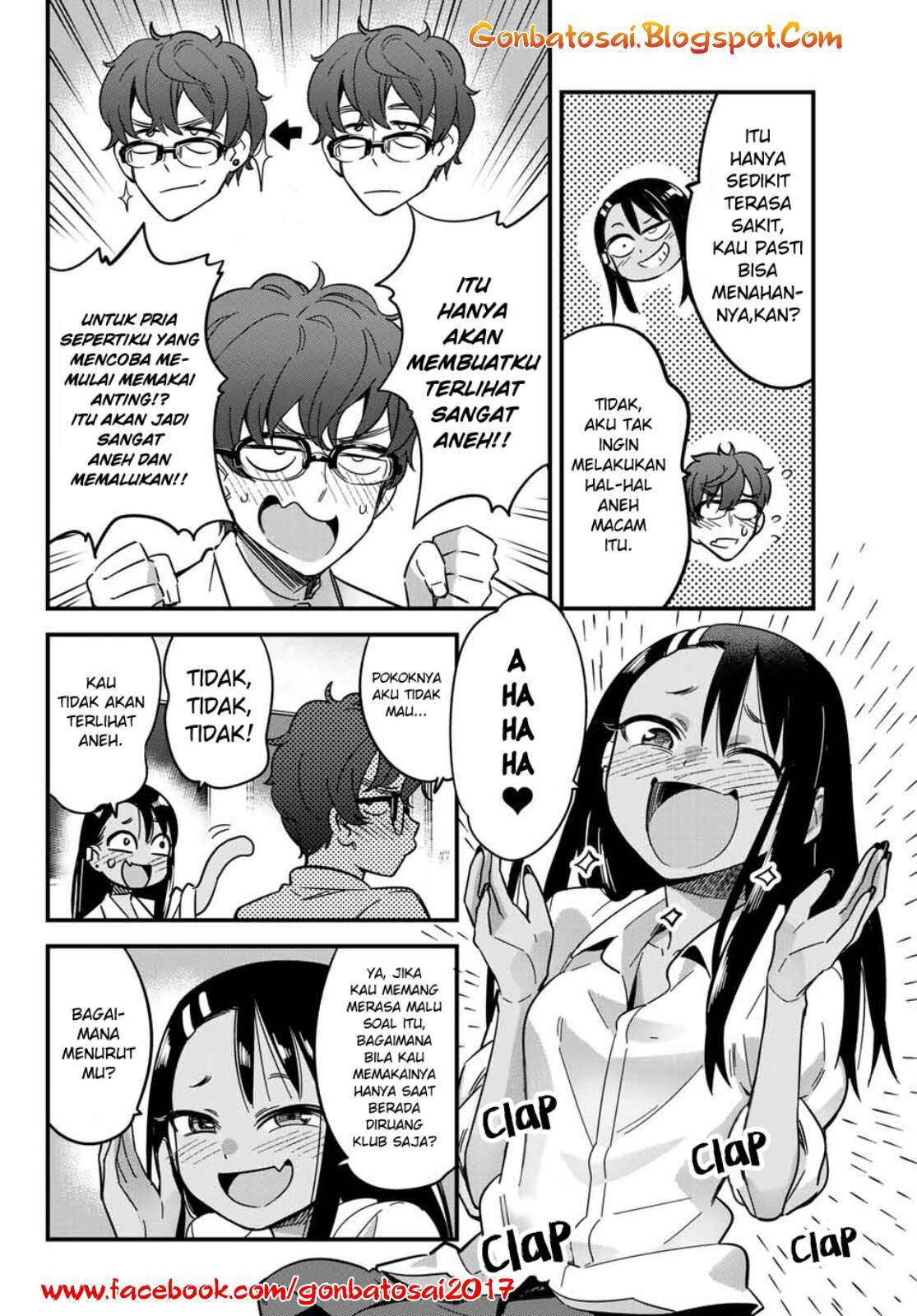 Ijiranaide, Nagatoro-san Chapter 14 - halaman 5