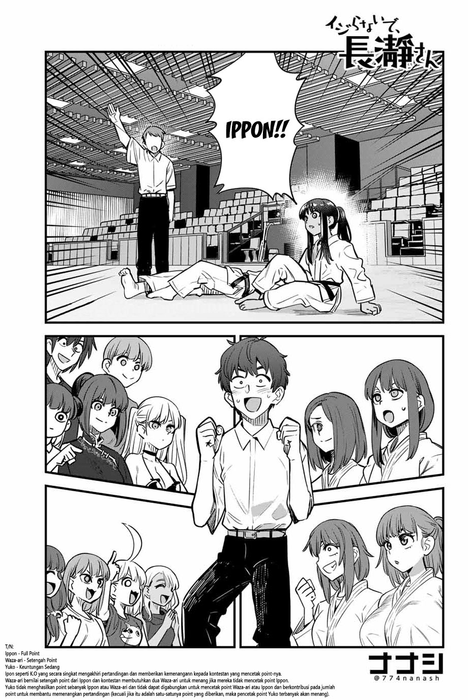 Ijiranaide, Nagatoro-san Chapter 142 - halaman 2