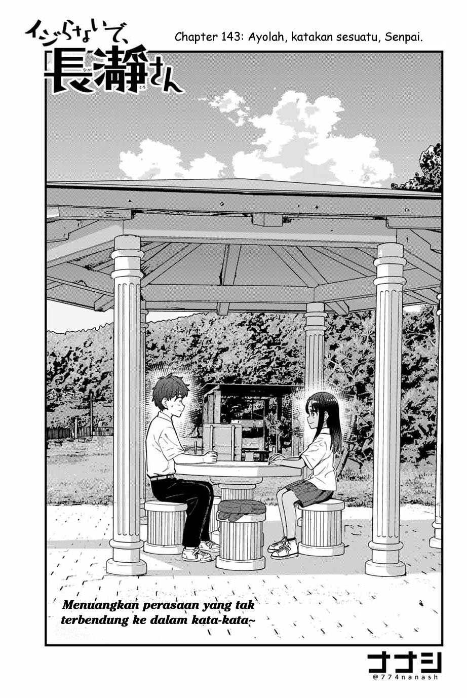 Ijiranaide, Nagatoro-san Chapter 143 - halaman 2