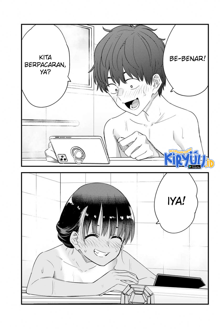 Ijiranaide, Nagatoro-san Chapter 145 - halaman 18