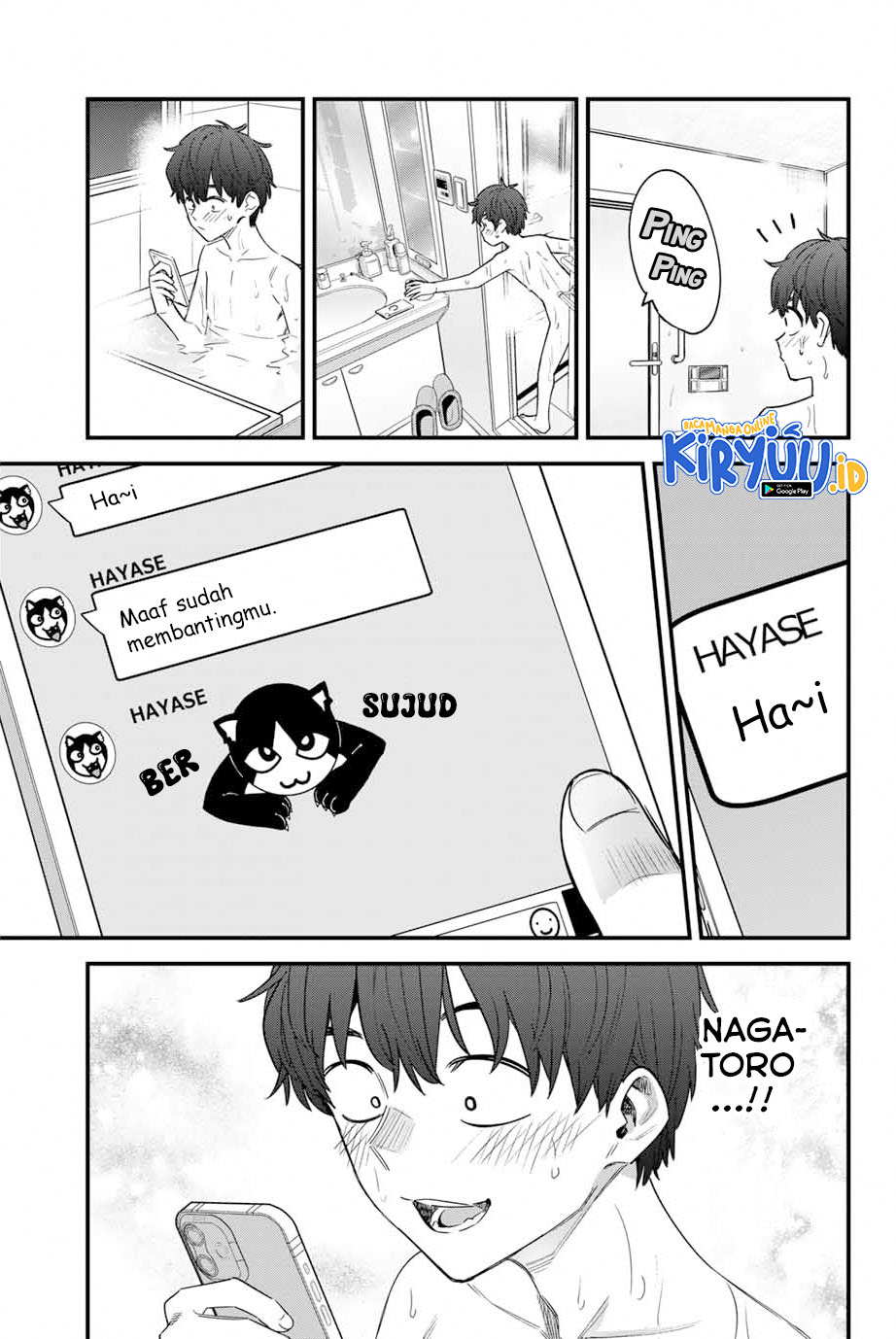 Ijiranaide, Nagatoro-san Chapter 145 - halaman 6