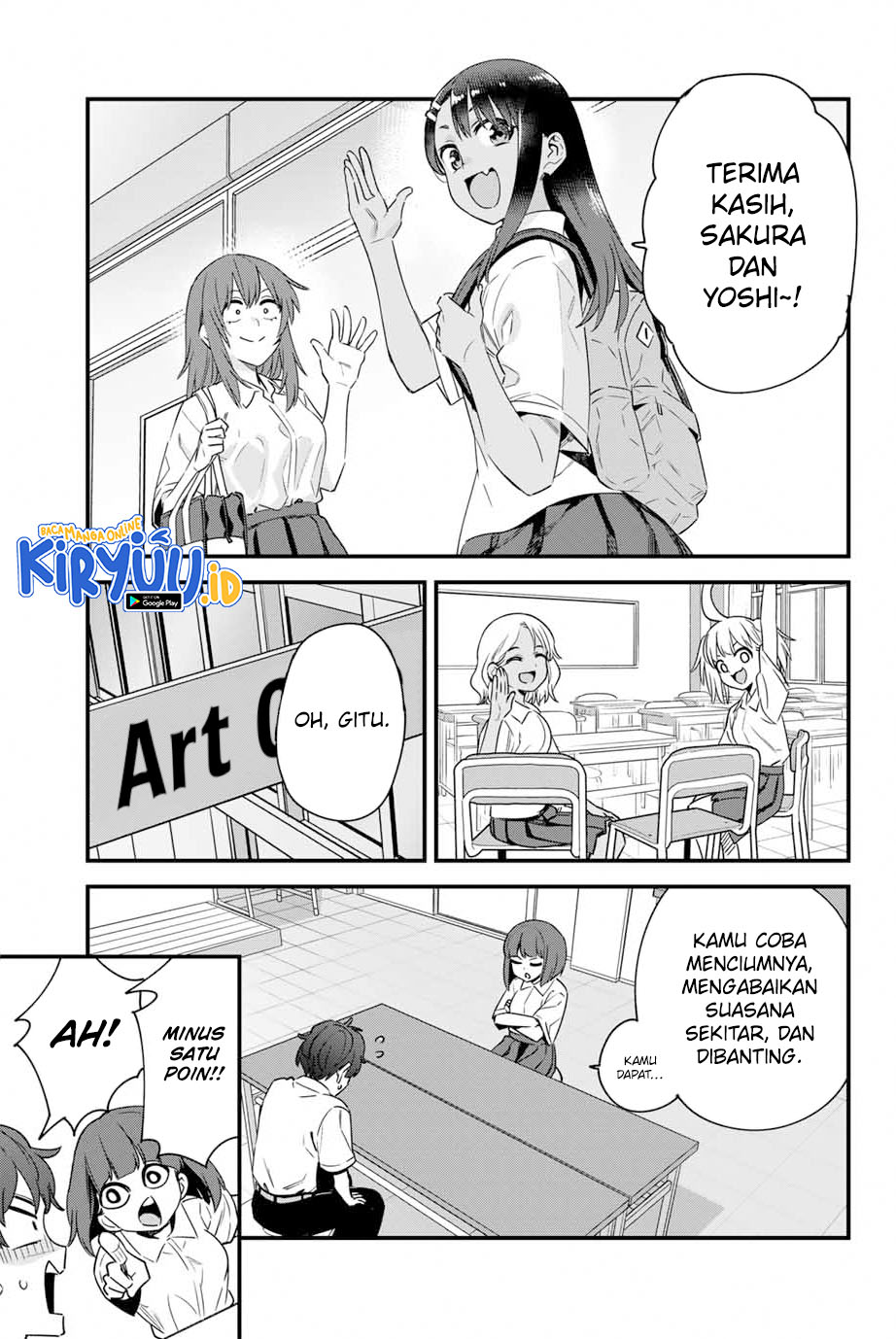 Ijiranaide, Nagatoro-san Chapter 146 - halaman 14
