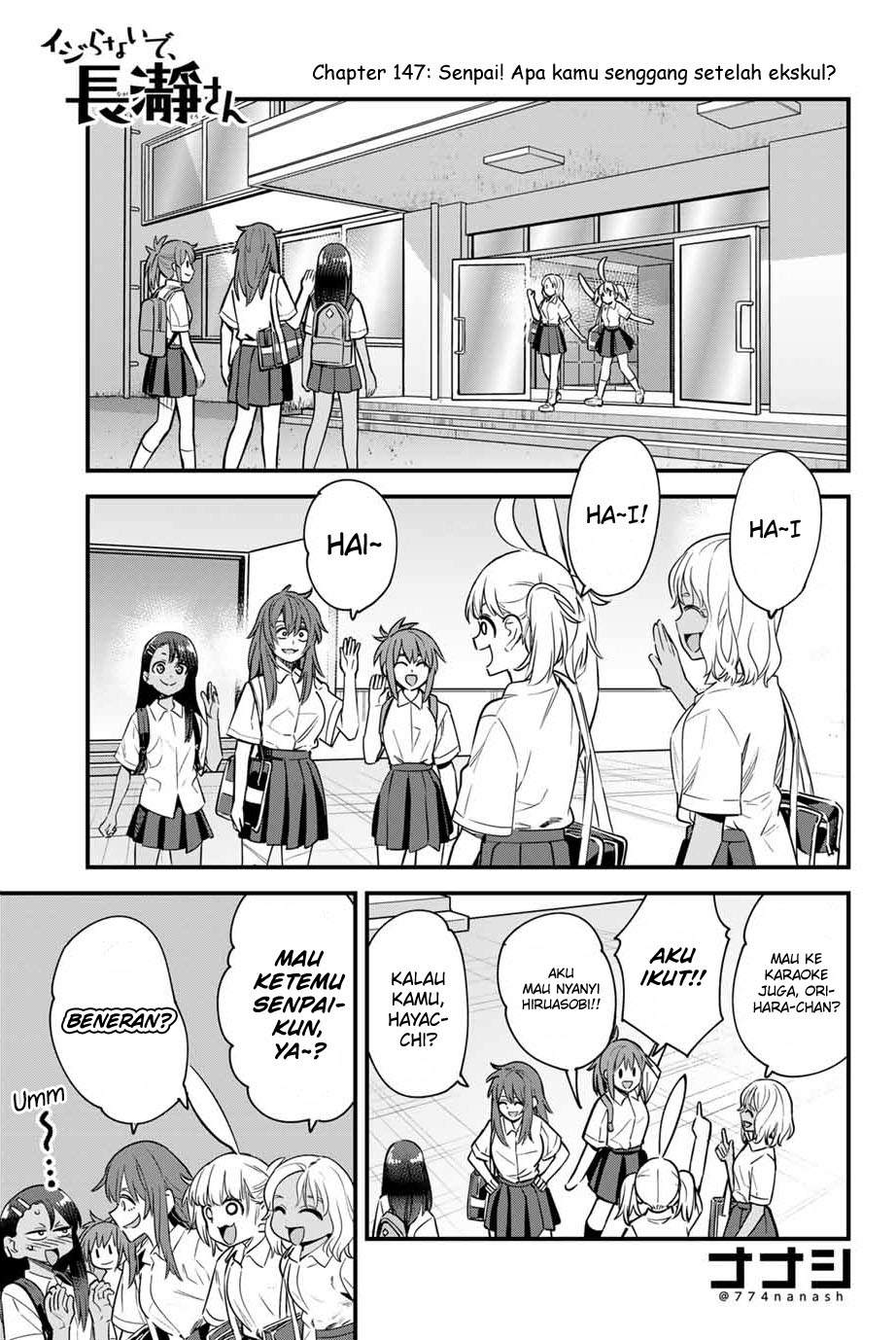 Ijiranaide, Nagatoro-san Chapter 147 - halaman 2