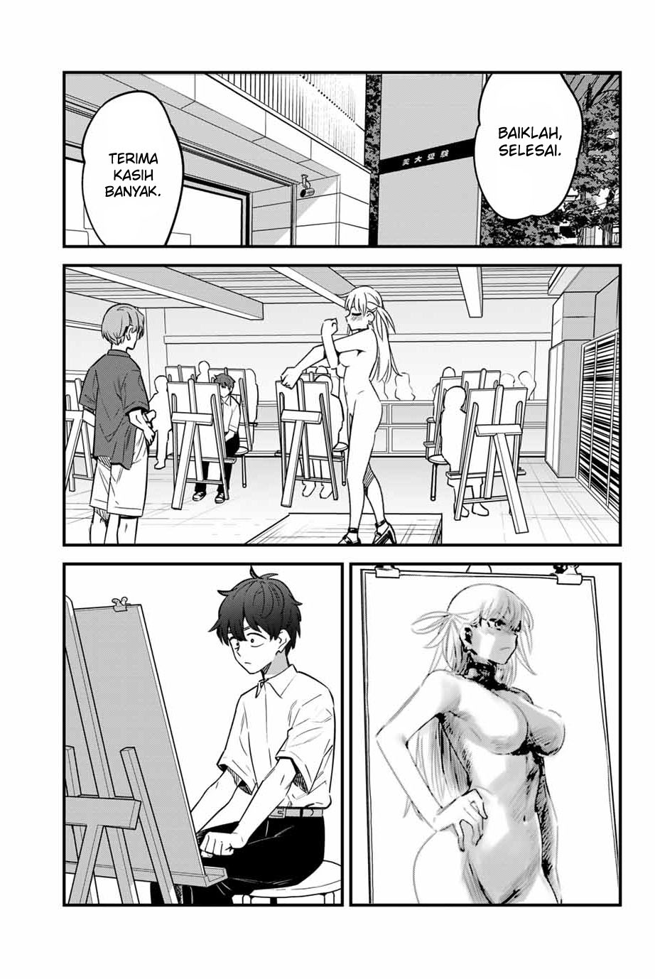 Ijiranaide, Nagatoro-san Chapter 149 - halaman 14
