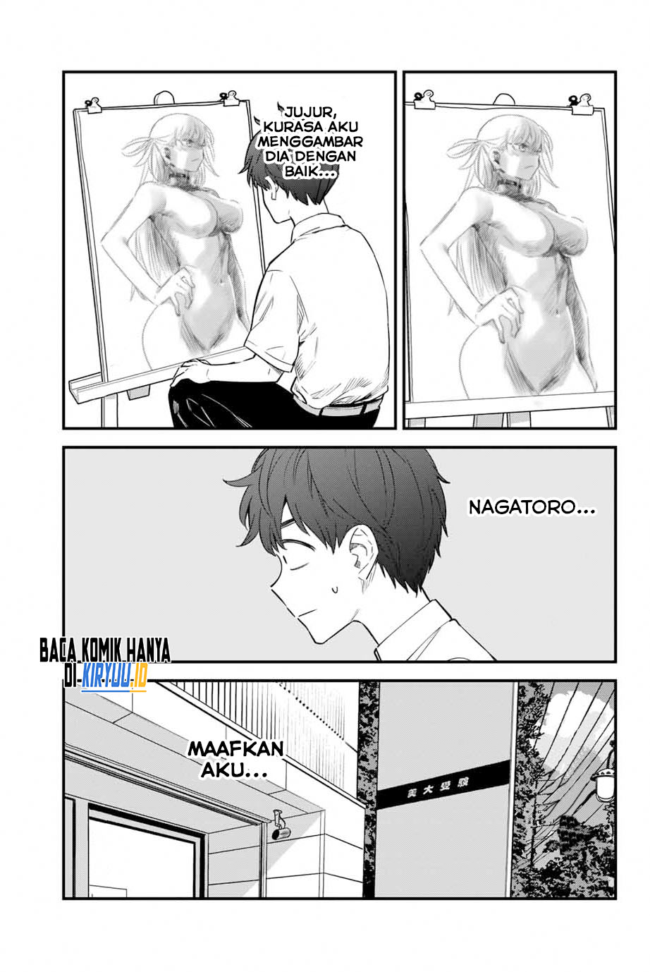 Ijiranaide, Nagatoro-san Chapter 149 - halaman 16