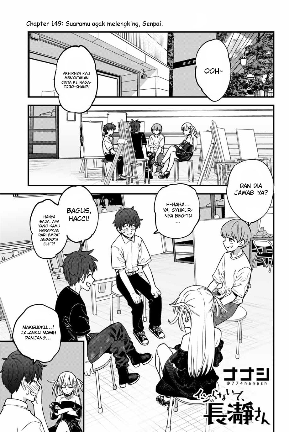 Ijiranaide, Nagatoro-san Chapter 149 - halaman 2