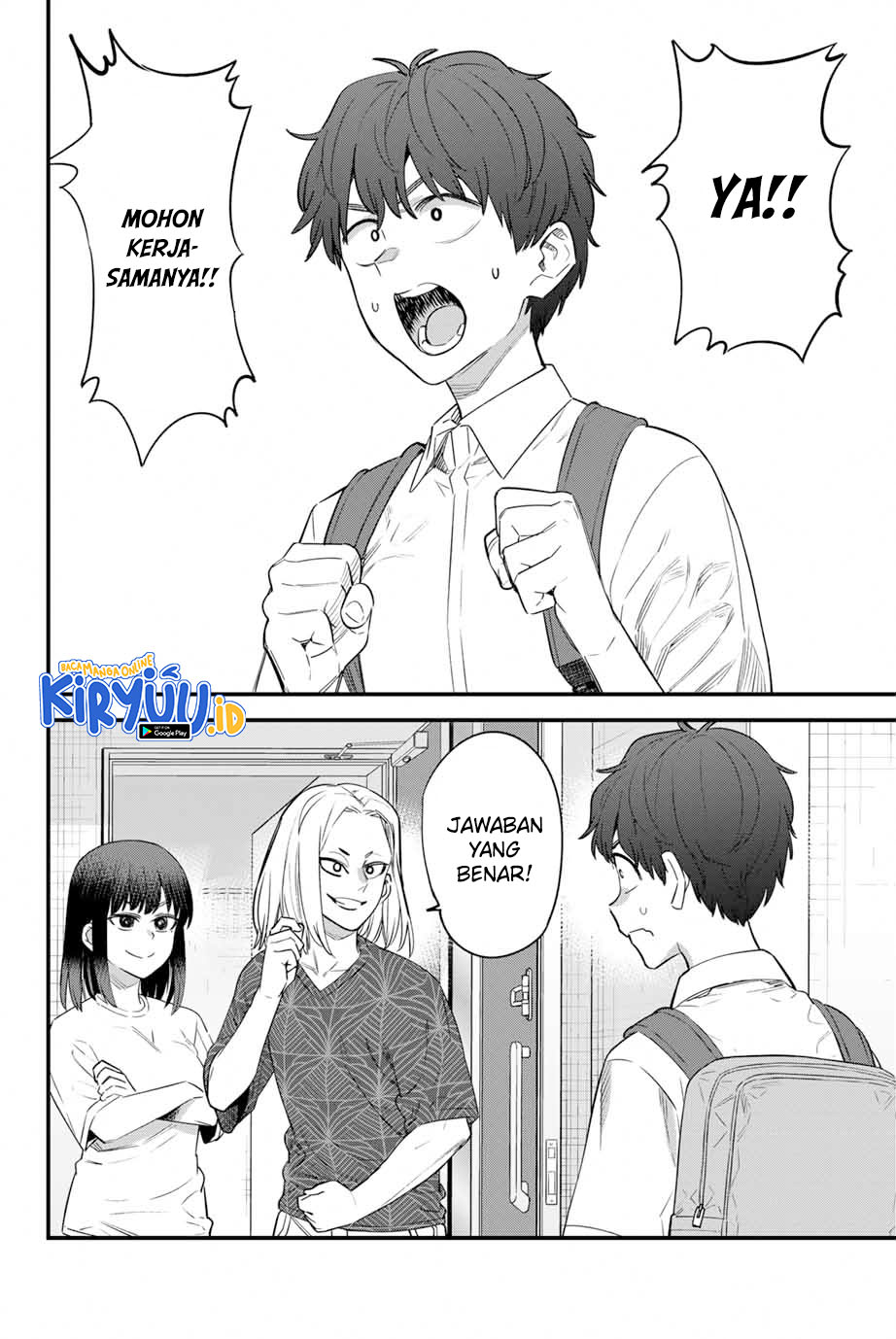 Ijiranaide, Nagatoro-san Chapter 151 - halaman 11