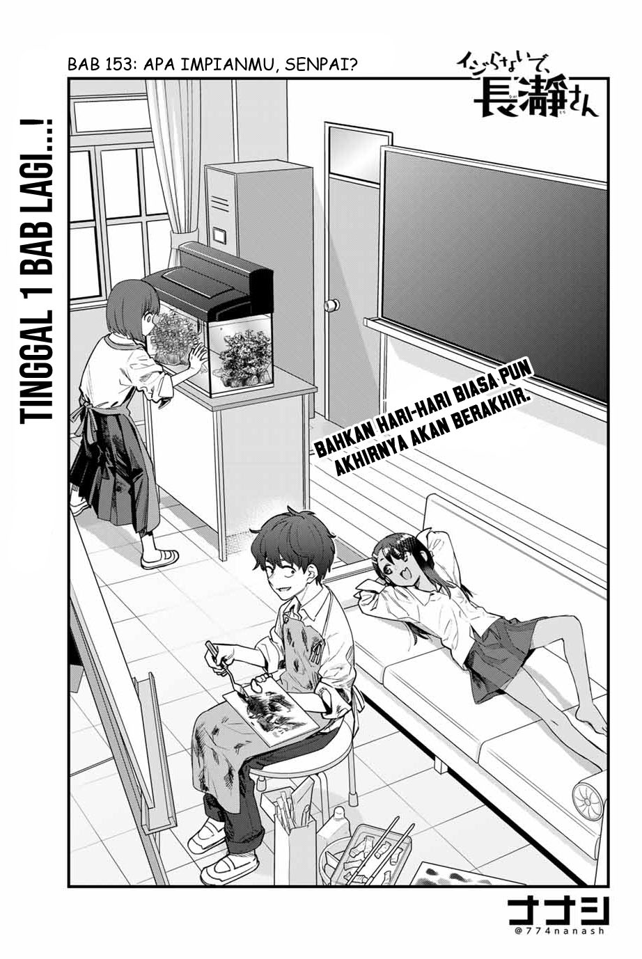 Ijiranaide, Nagatoro-san Chapter 153 - halaman 2