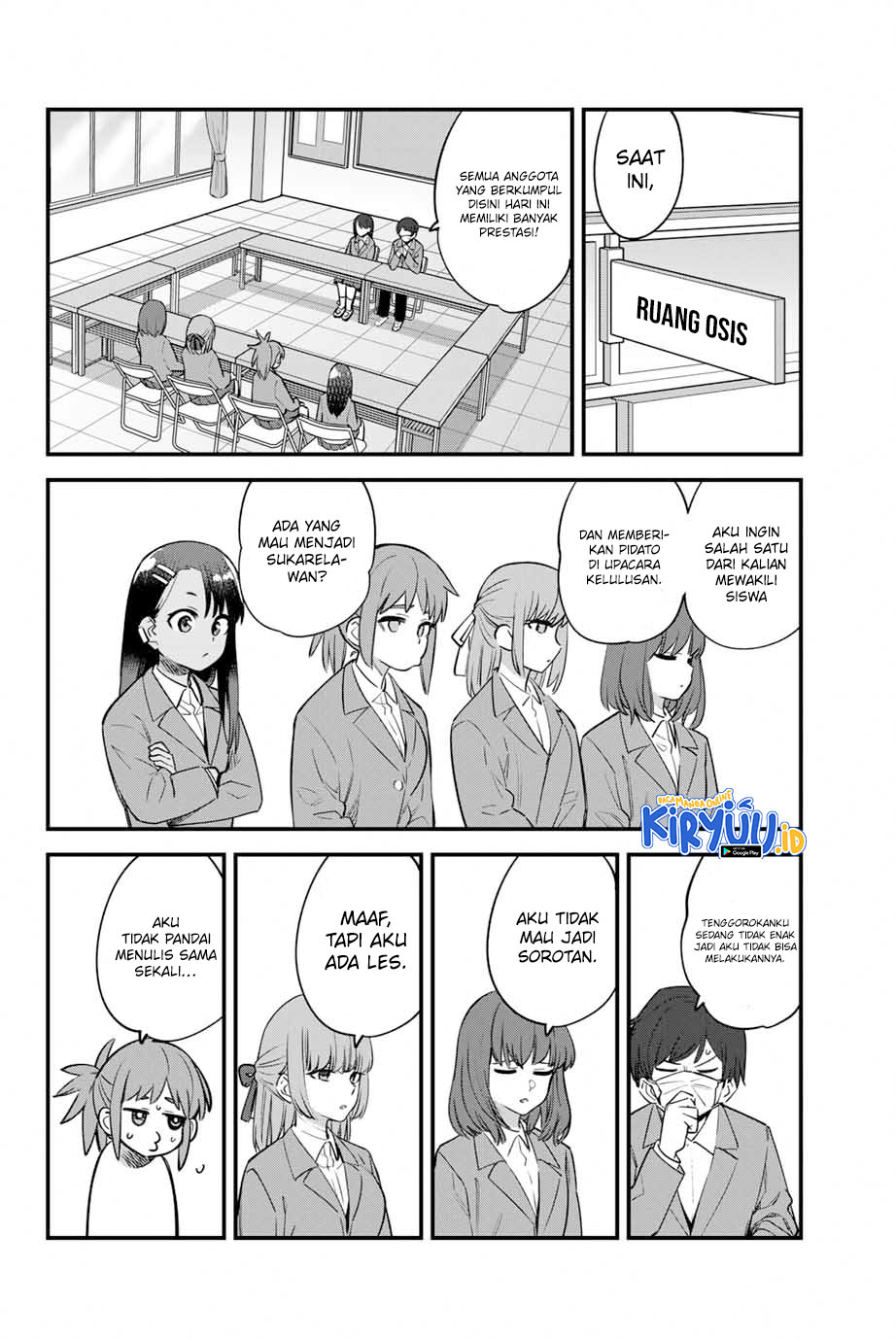 Ijiranaide, Nagatoro-san Chapter 153 - halaman 27