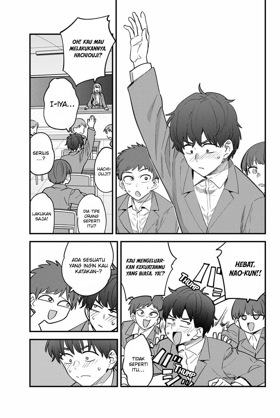 Ijiranaide, Nagatoro-san Chapter 153 - halaman 32