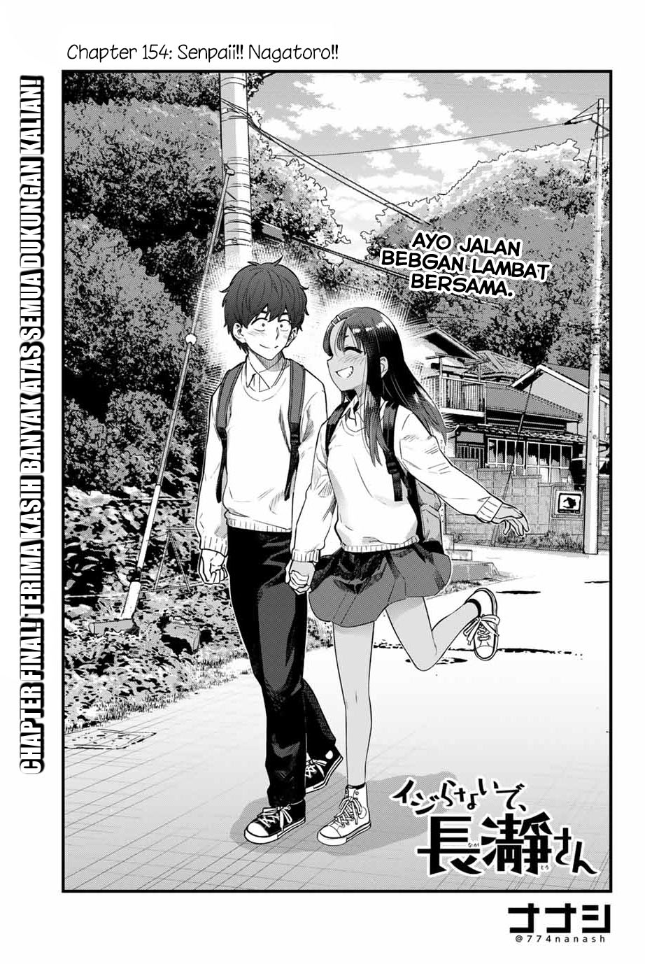 Ijiranaide, Nagatoro-san Chapter 154 - halaman 2