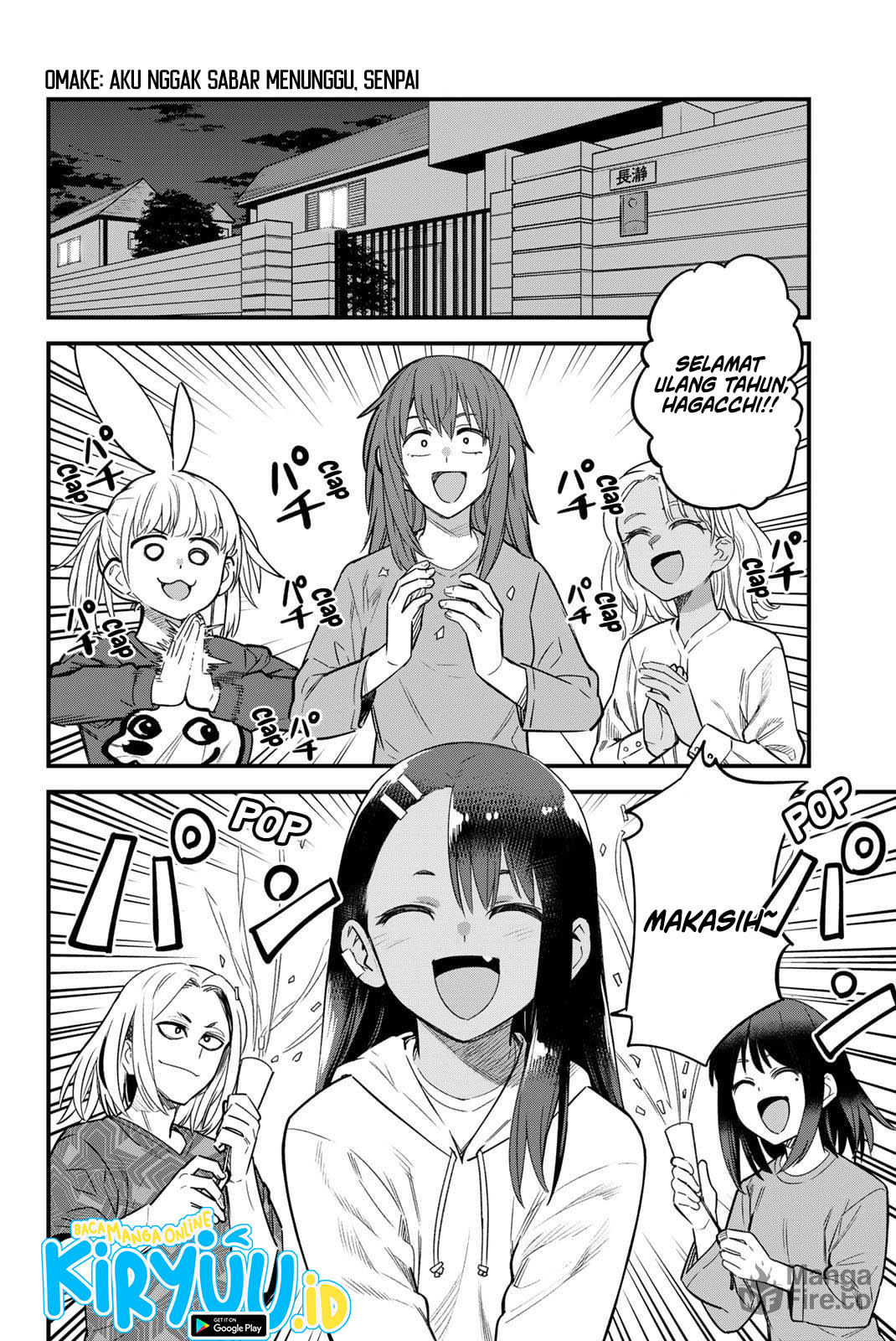 Ijiranaide, Nagatoro-san Chapter 155 - halaman 12