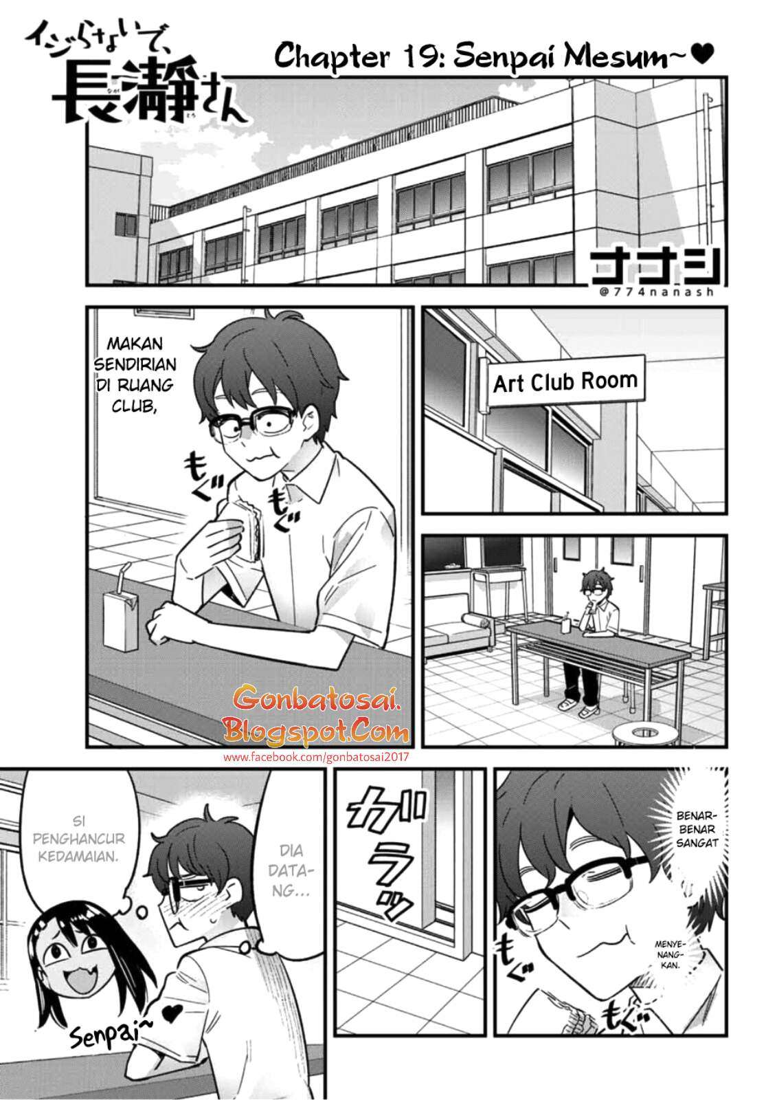 Ijiranaide, Nagatoro-san Chapter 19 - halaman 2