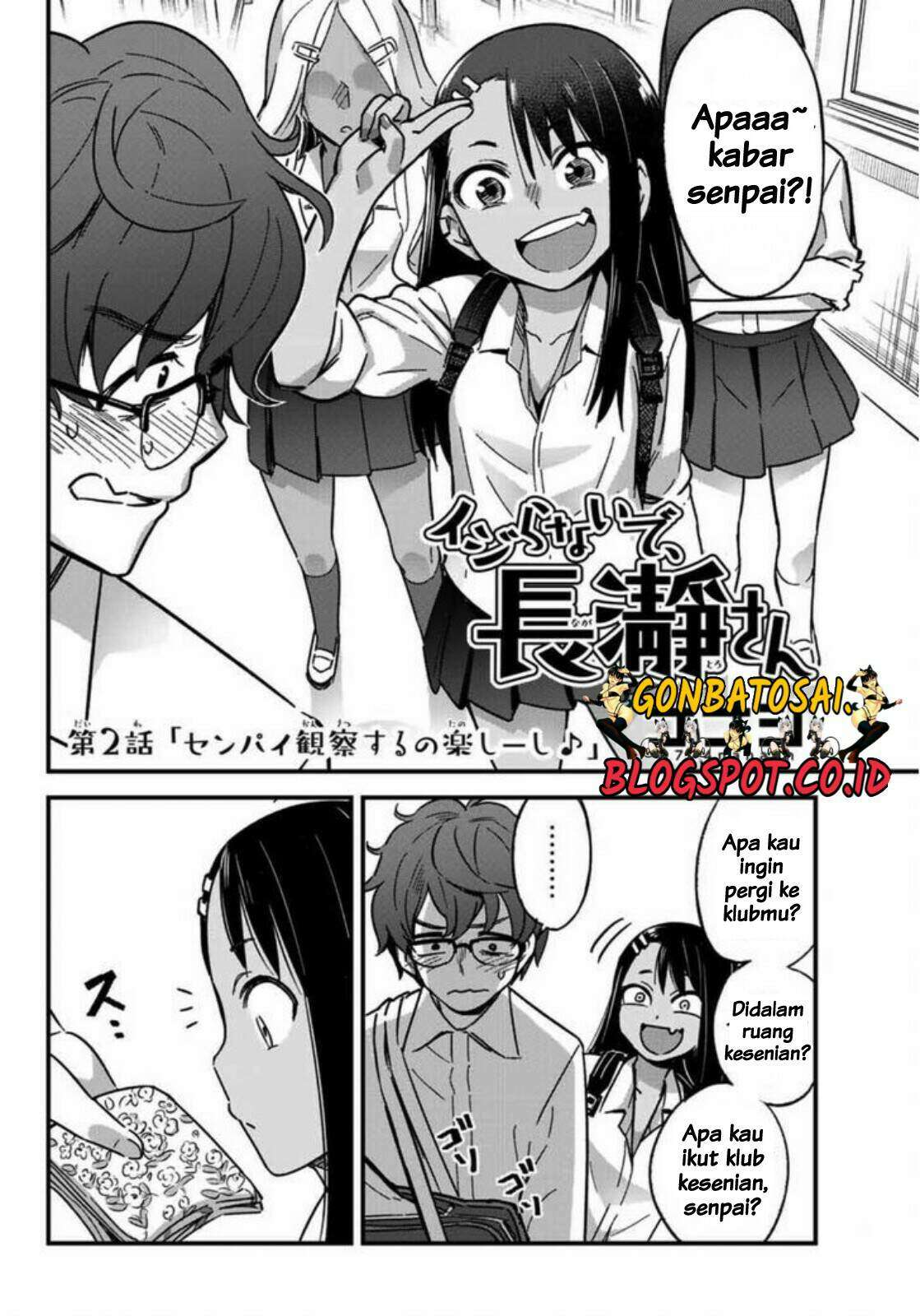 Ijiranaide, Nagatoro-san Chapter 2 - halaman 3