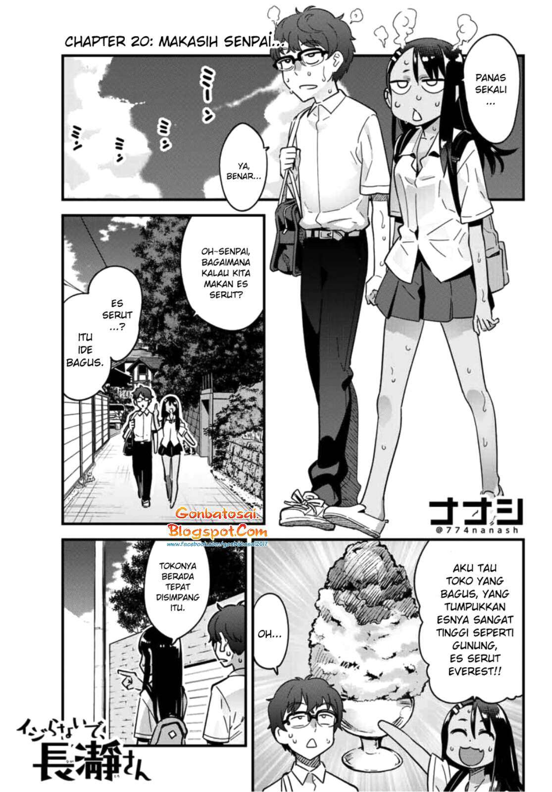Ijiranaide, Nagatoro-san Chapter 20 - halaman 2