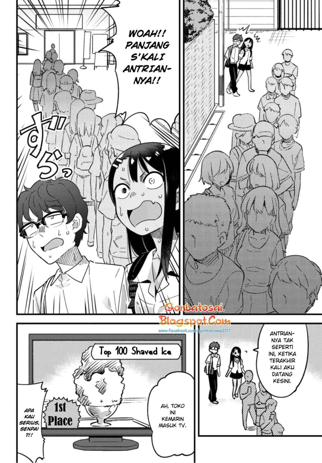 Ijiranaide, Nagatoro-san Chapter 20 - halaman 3