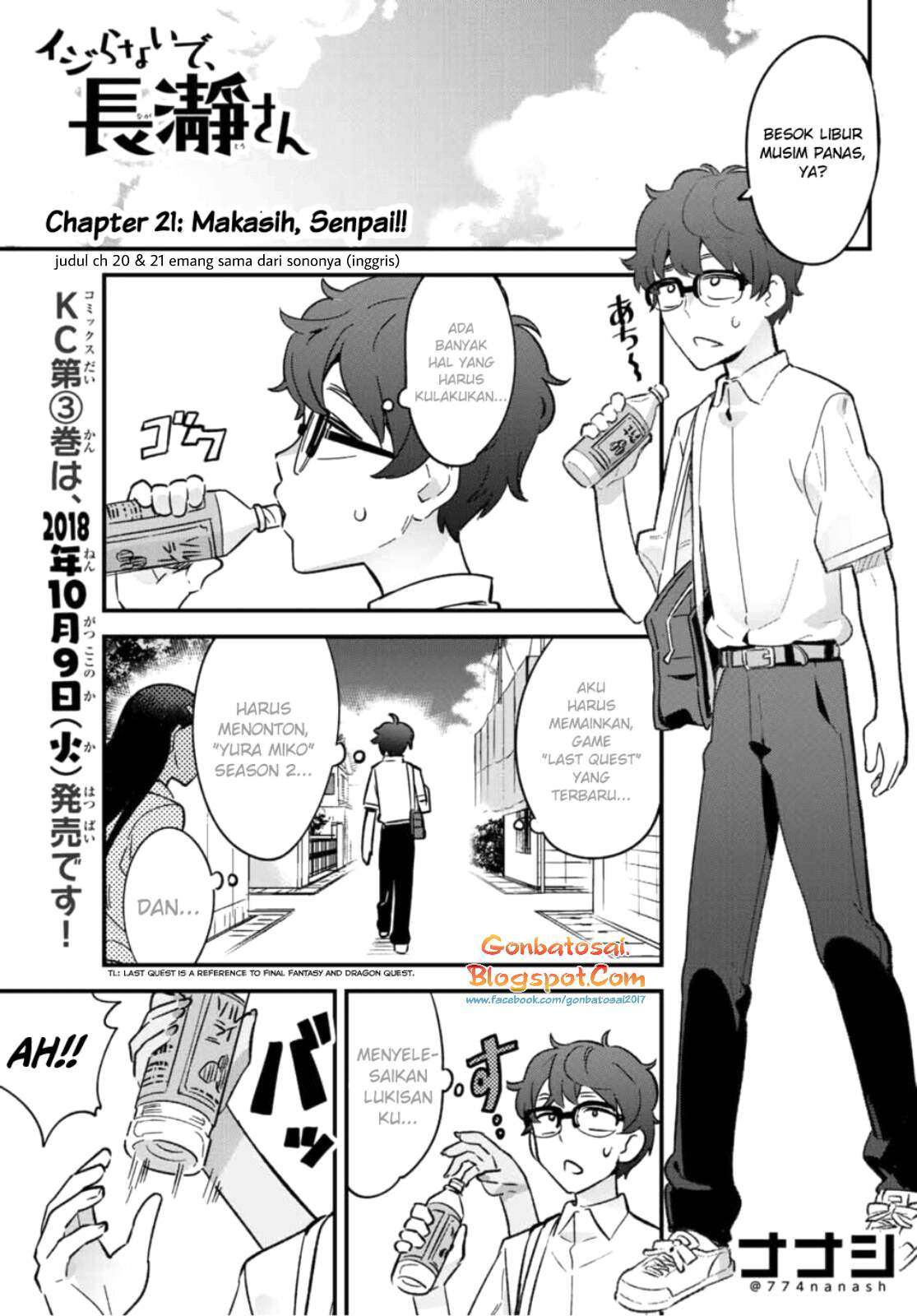 Ijiranaide, Nagatoro-san Chapter 21 - halaman 2