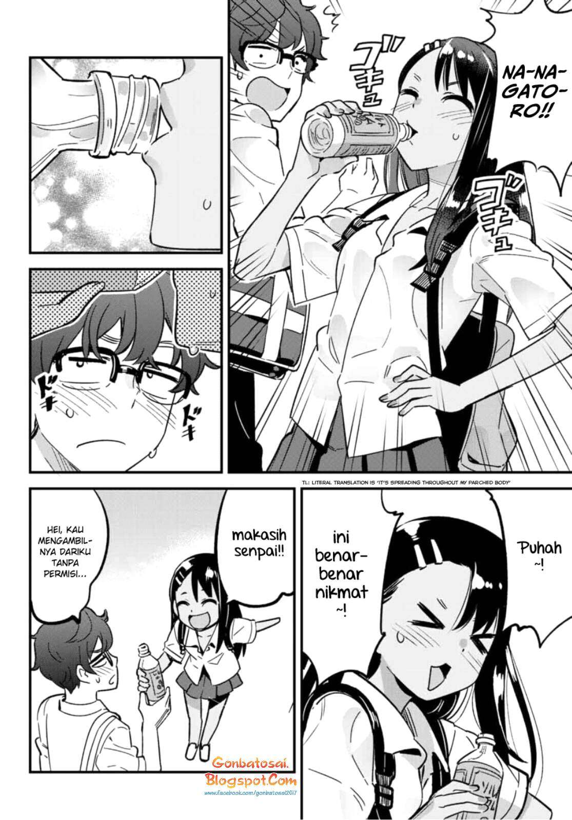 Ijiranaide, Nagatoro-san Chapter 21 - halaman 3