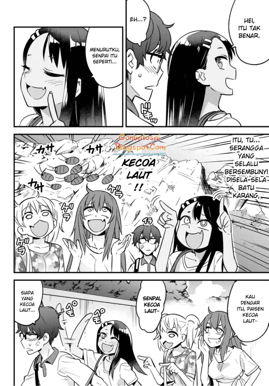 Ijiranaide, Nagatoro-san Chapter 22 - halaman 11