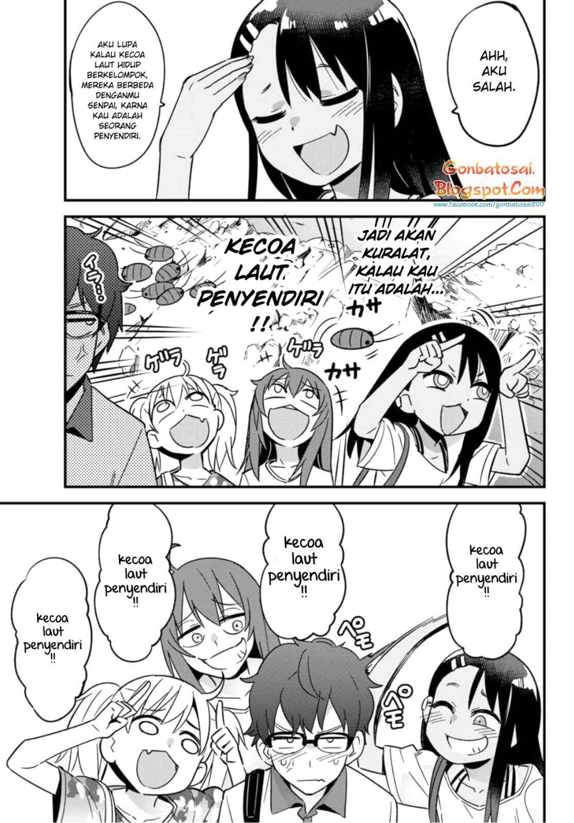 Ijiranaide, Nagatoro-san Chapter 22 - halaman 12