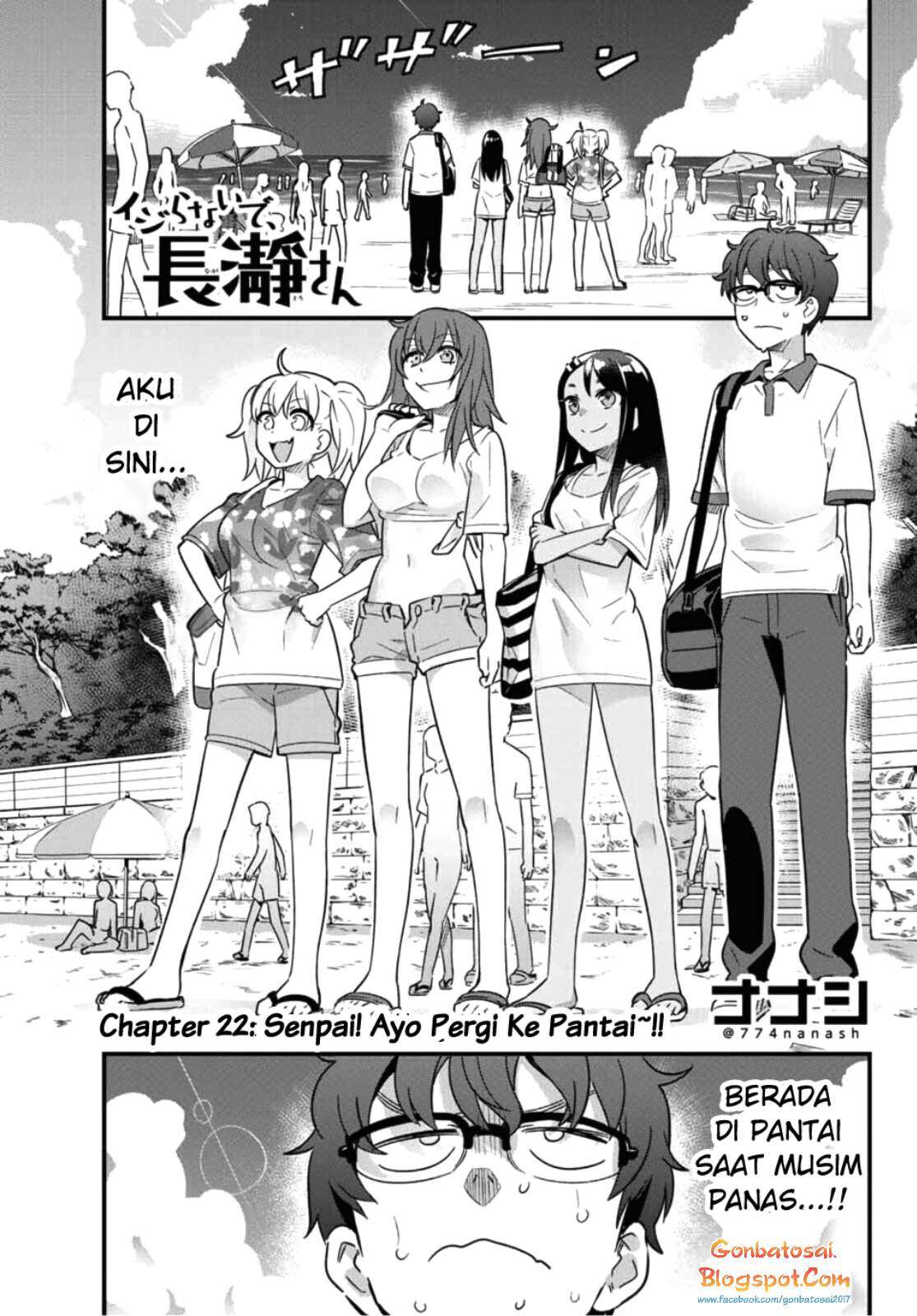 Ijiranaide, Nagatoro-san Chapter 22 - halaman 2