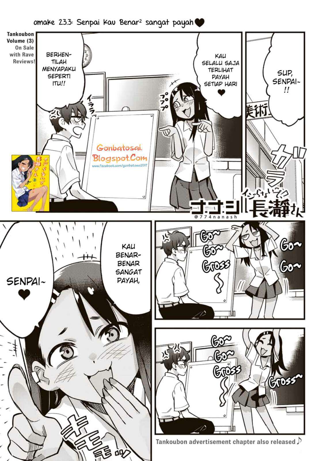 Ijiranaide, Nagatoro-san Chapter 23.5 - halaman 6