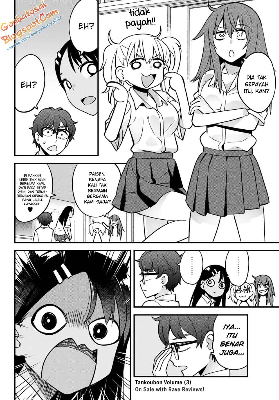 Ijiranaide, Nagatoro-san Chapter 23.5 - halaman 7