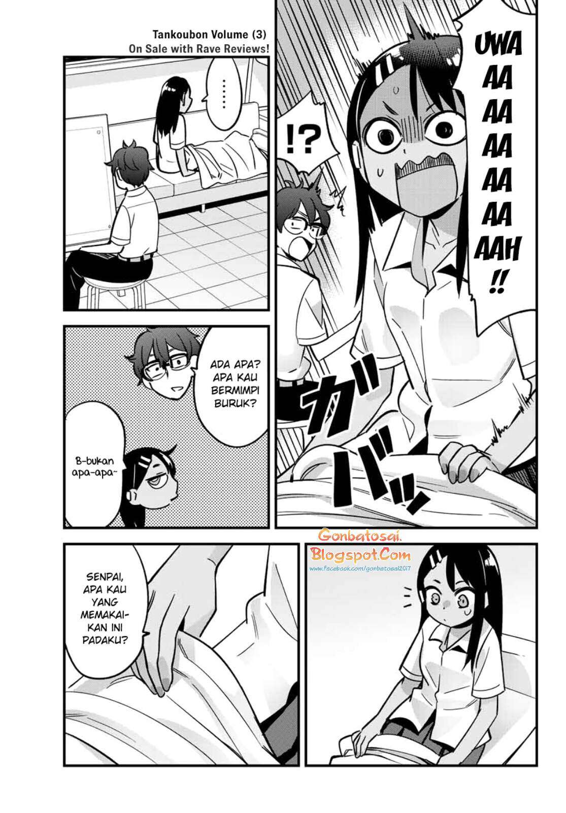 Ijiranaide, Nagatoro-san Chapter 23.5 - halaman 8