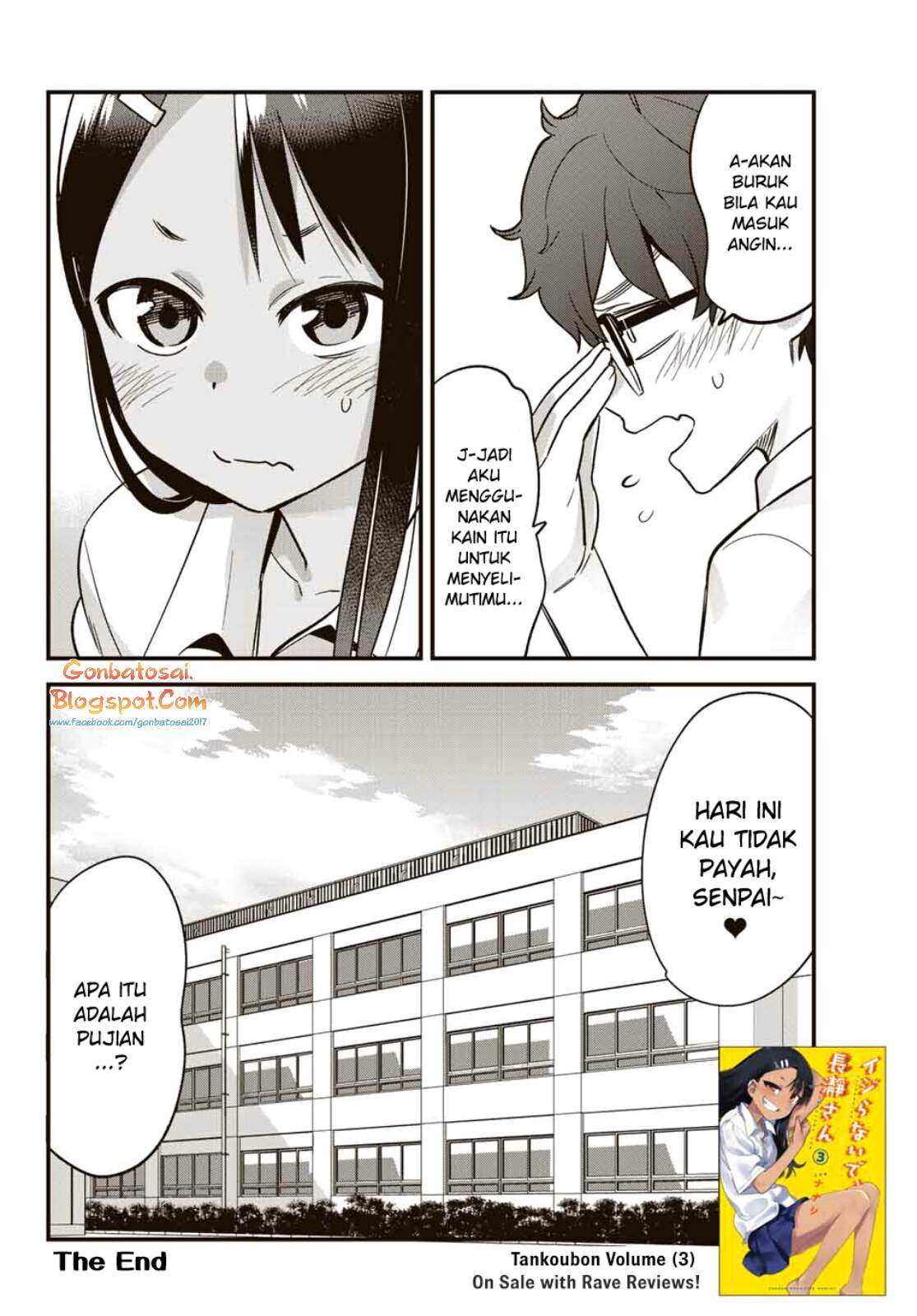 Ijiranaide, Nagatoro-san Chapter 23.5 - halaman 9