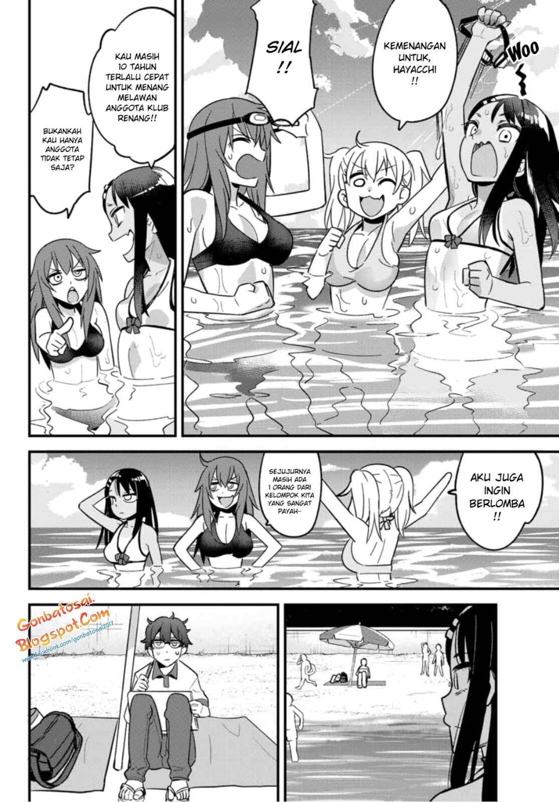 Ijiranaide, Nagatoro-san Chapter 23 - halaman 3