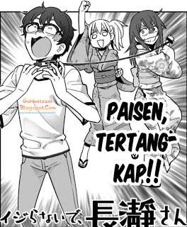 Ijiranaide, Nagatoro-san Chapter 24 - halaman 14