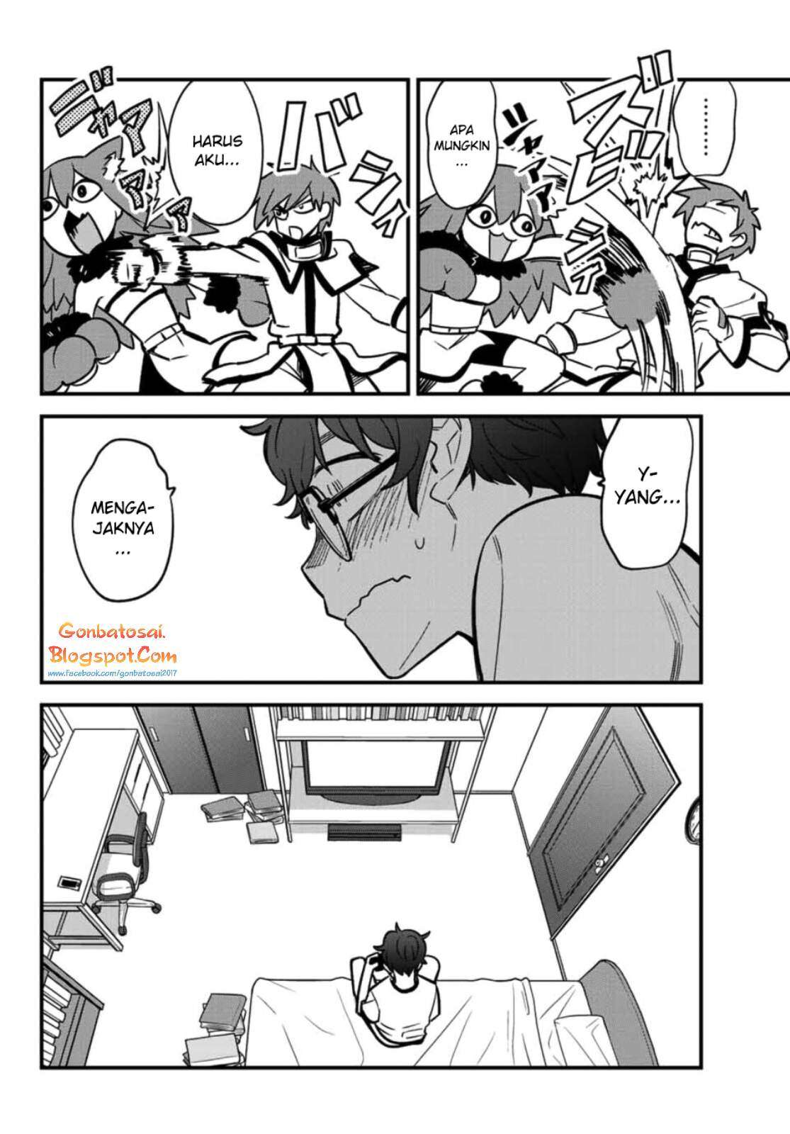 Ijiranaide, Nagatoro-san Chapter 24 - halaman 5