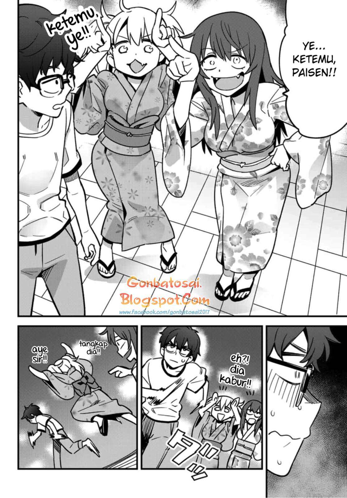 Ijiranaide, Nagatoro-san Chapter 24 - halaman 9