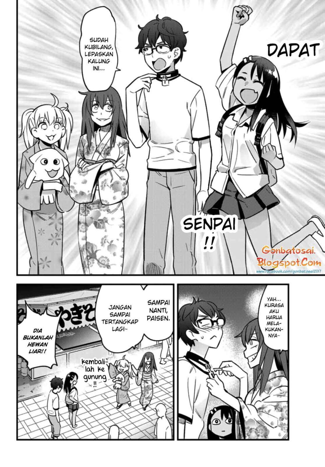 Ijiranaide, Nagatoro-san Chapter 25 - halaman 15