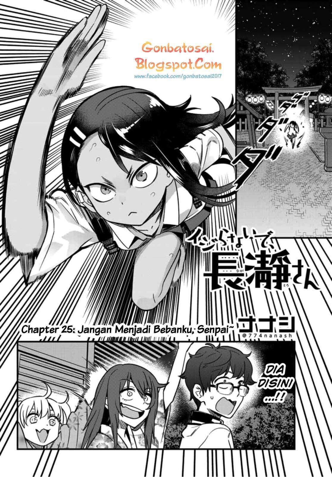Ijiranaide, Nagatoro-san Chapter 25 - halaman 3