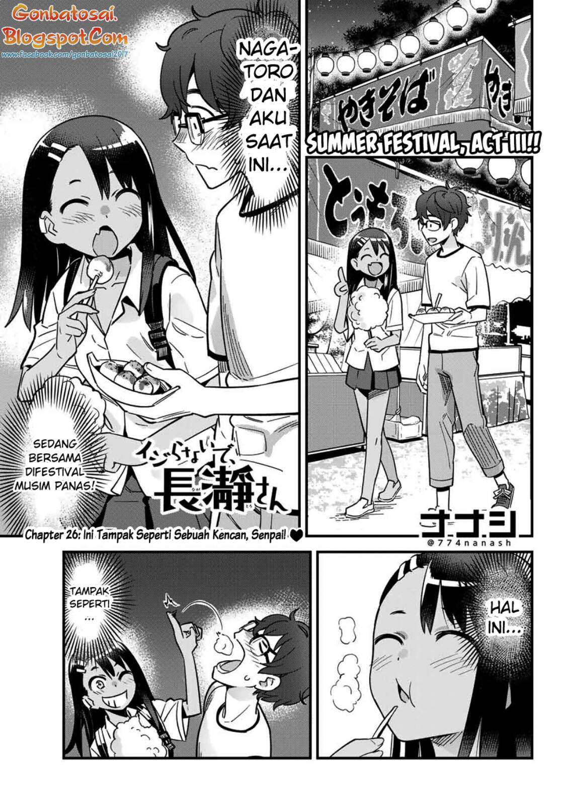 Ijiranaide, Nagatoro-san Chapter 26 - halaman 2
