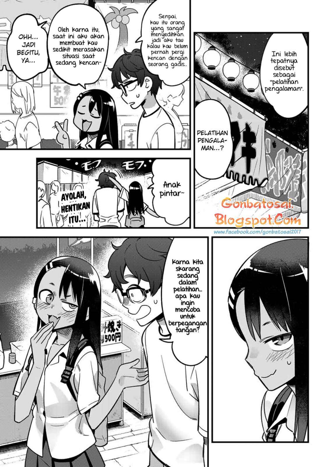 Ijiranaide, Nagatoro-san Chapter 26 - halaman 4