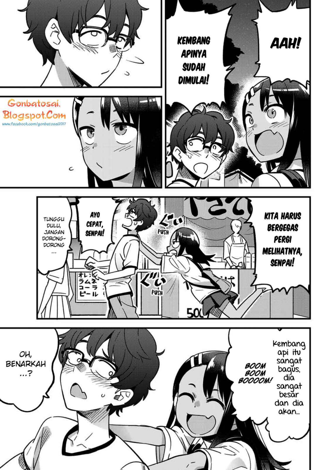 Ijiranaide, Nagatoro-san Chapter 26 - halaman 6