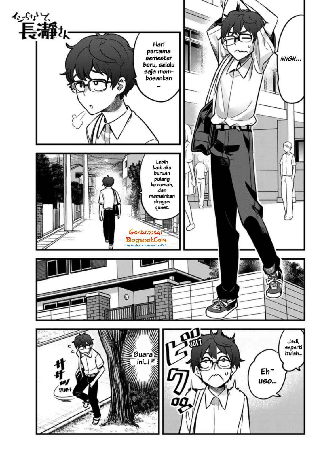 Ijiranaide, Nagatoro-san Chapter 27 - halaman 2