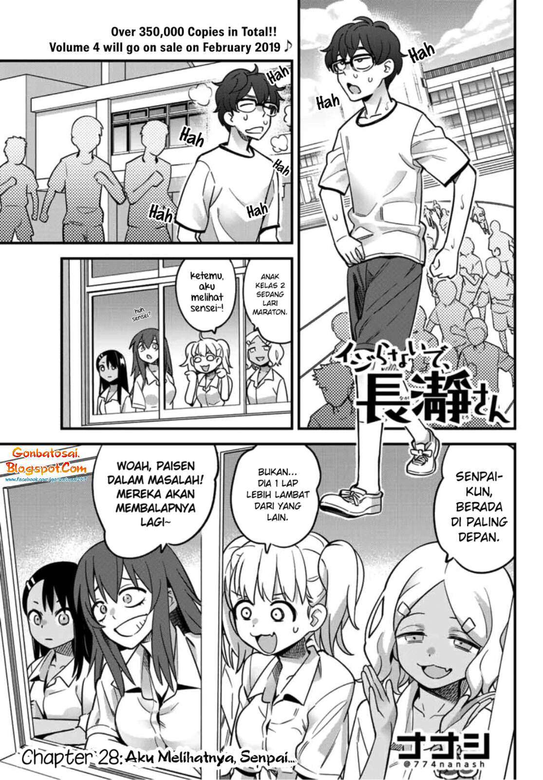 Ijiranaide, Nagatoro-san Chapter 28 - halaman 2