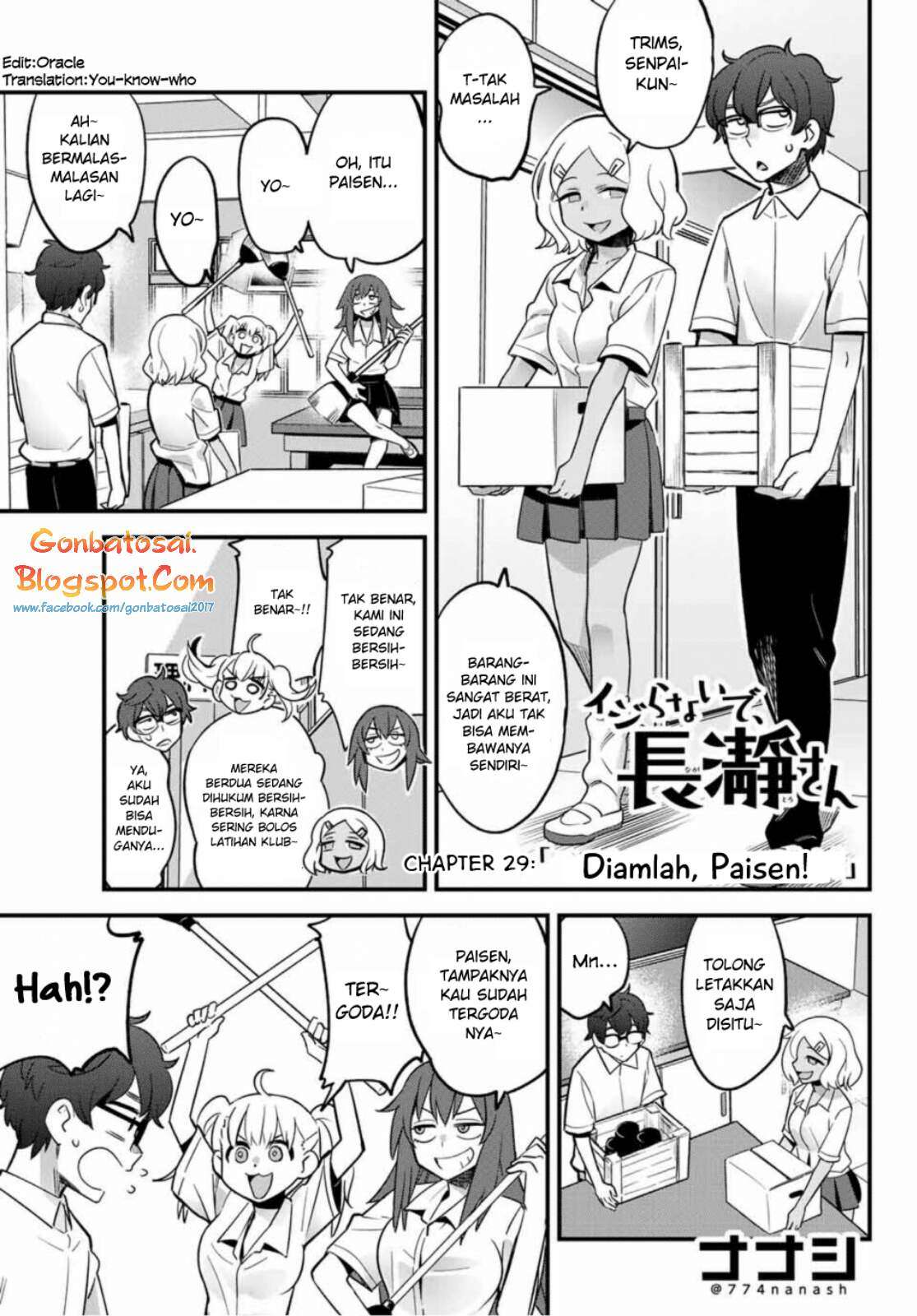 Ijiranaide, Nagatoro-san Chapter 29 - halaman 2